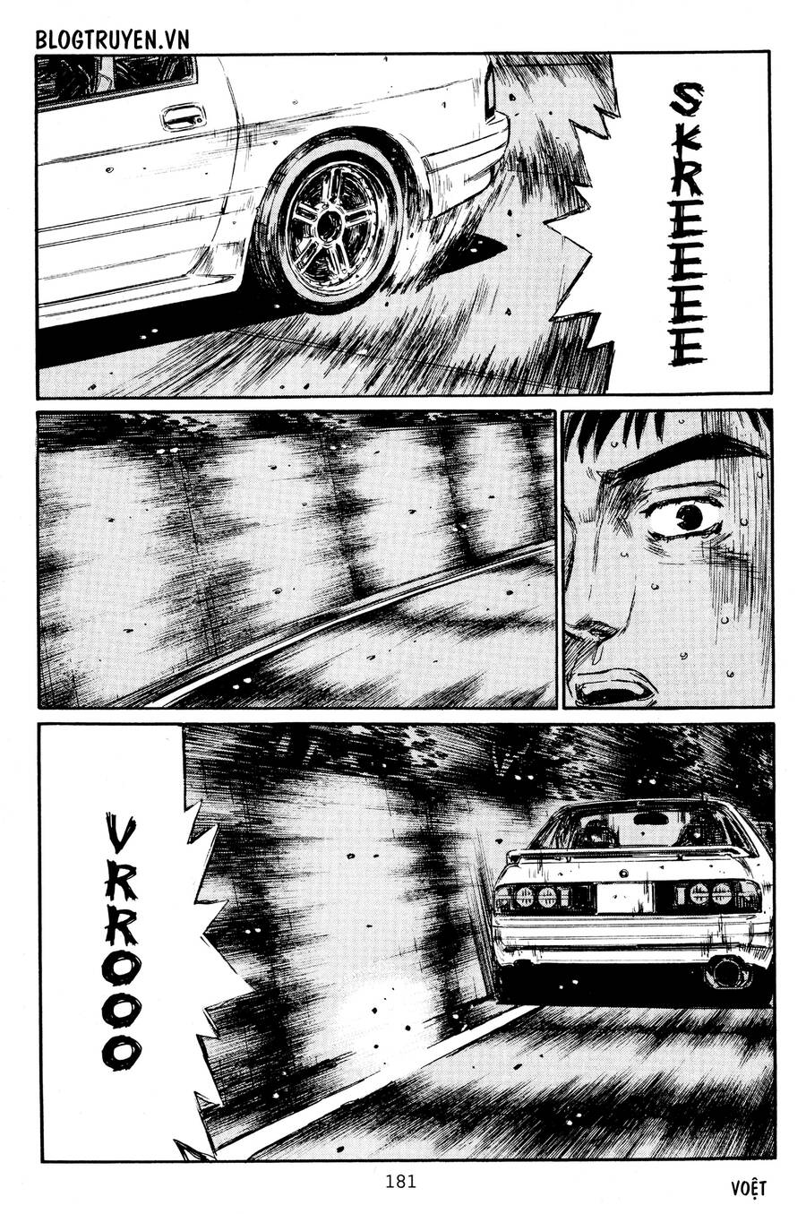 Initial D Chapter 454.5 - 18