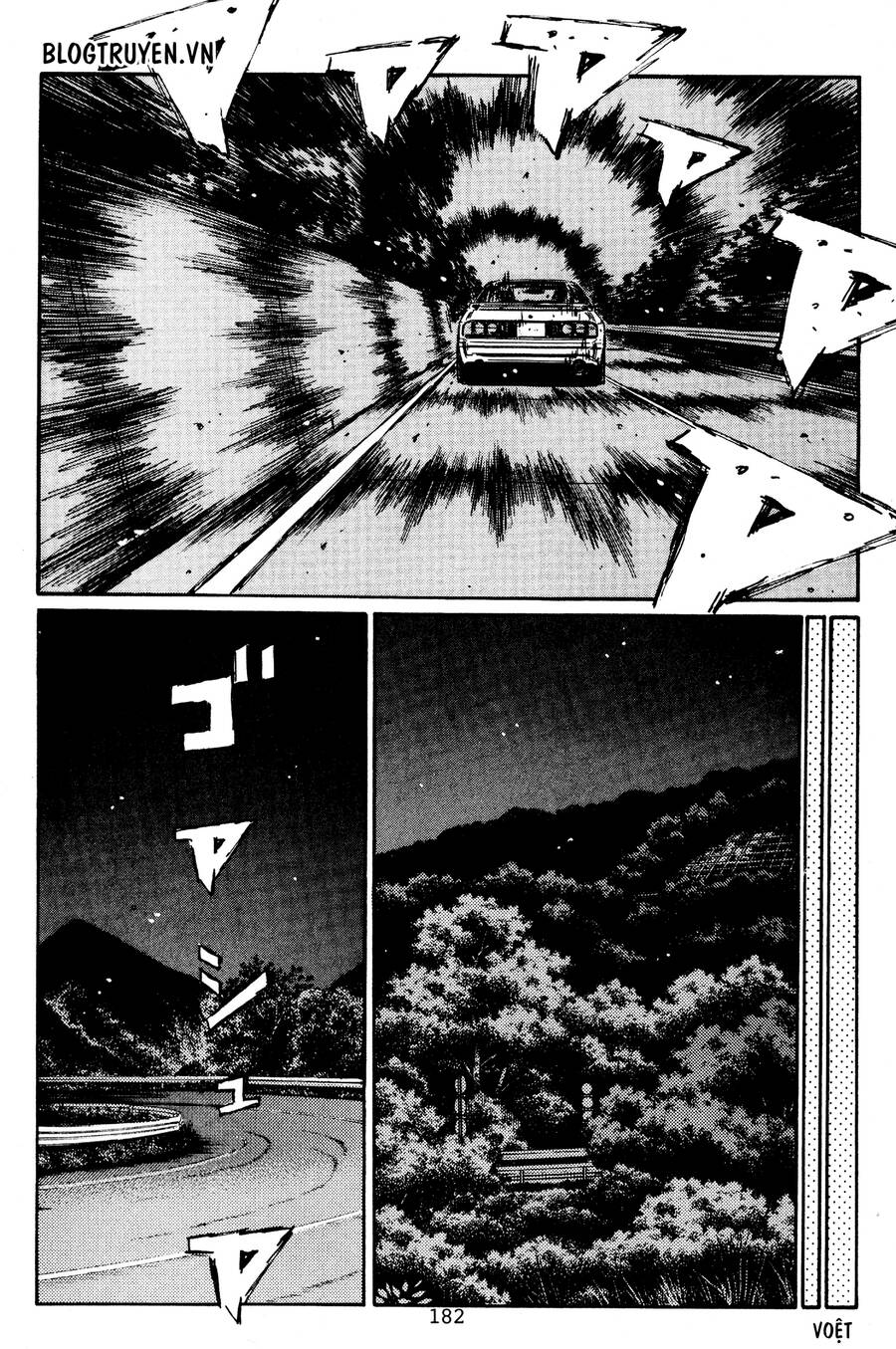 Initial D Chapter 454.5 - 19