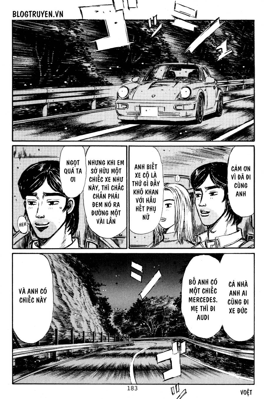 Initial D Chapter 454.5 - 20