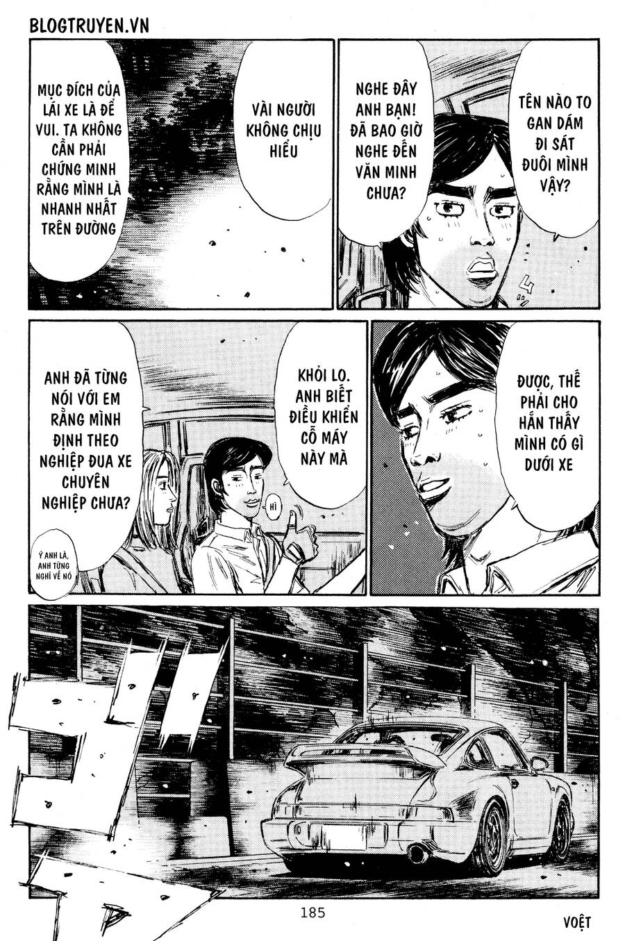 Initial D Chapter 454.5 - 22