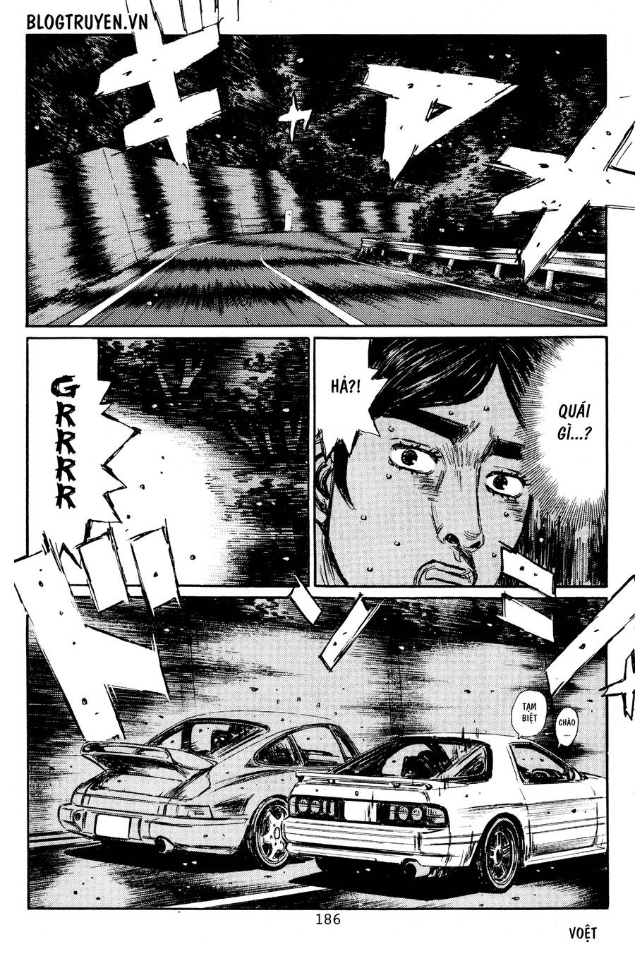 Initial D Chapter 454.5 - 23