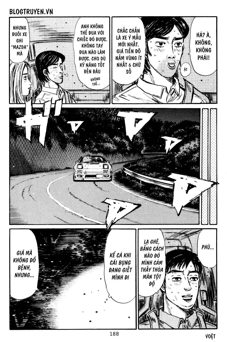 Initial D Chapter 454.5 - 25