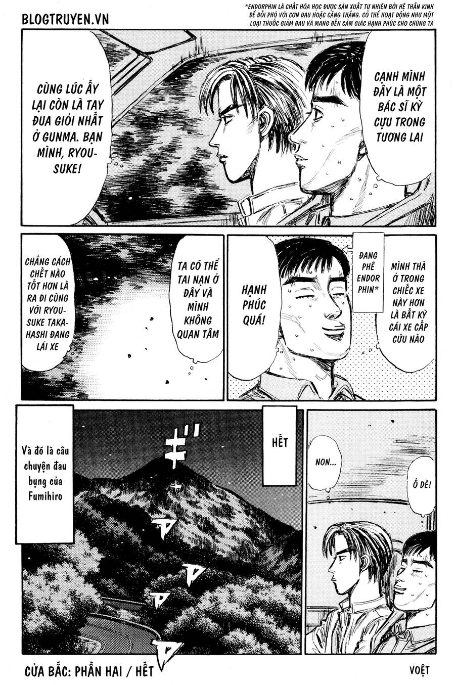 Initial D Chapter 454.5 - 26