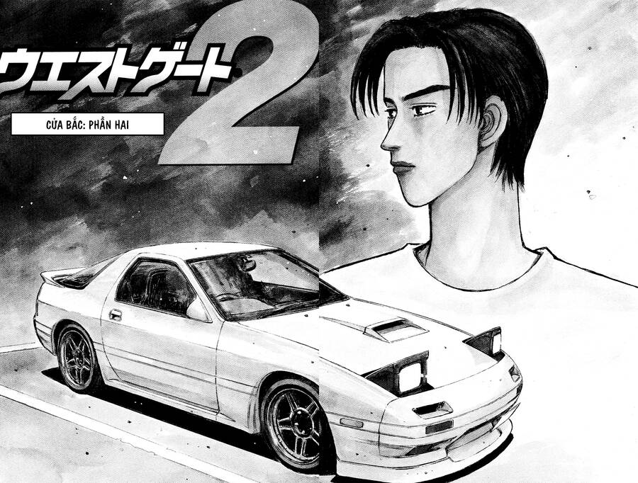 Initial D Chapter 454.5 - 6