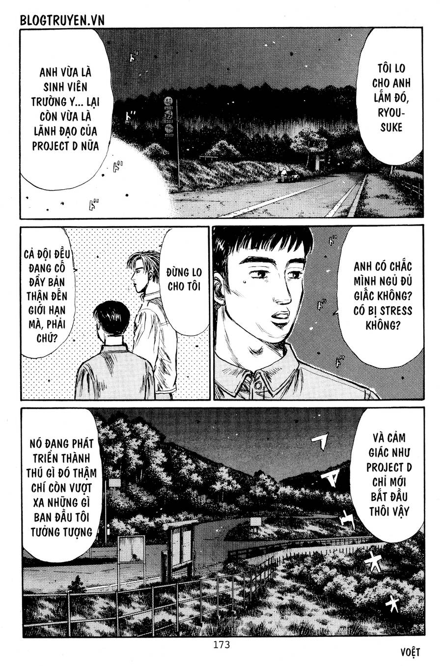 Initial D Chapter 454.5 - 10