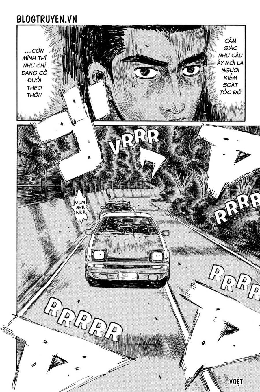 Initial D Chapter 503 - 14