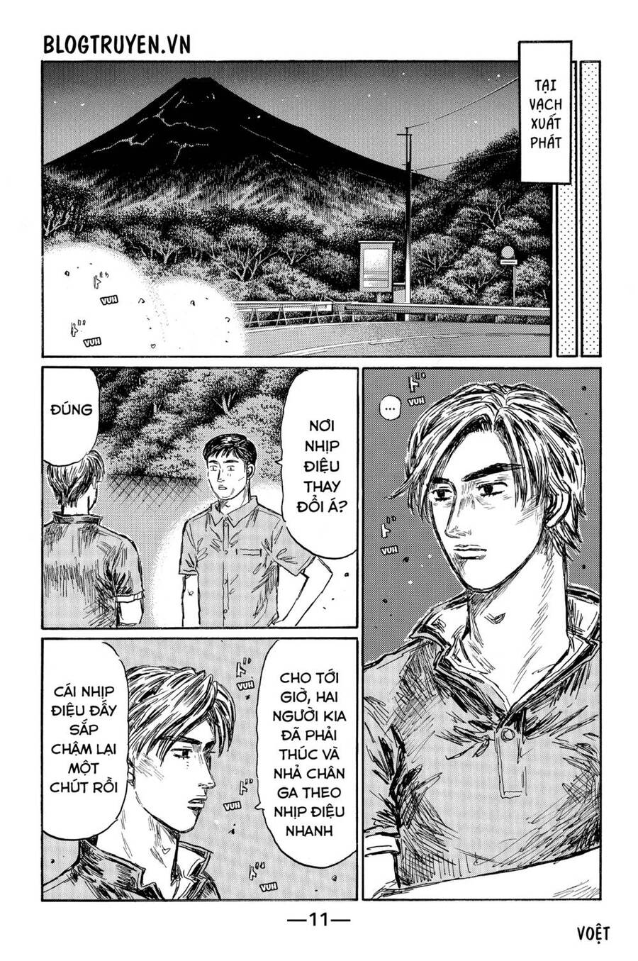 Initial D Chapter 503 - 17