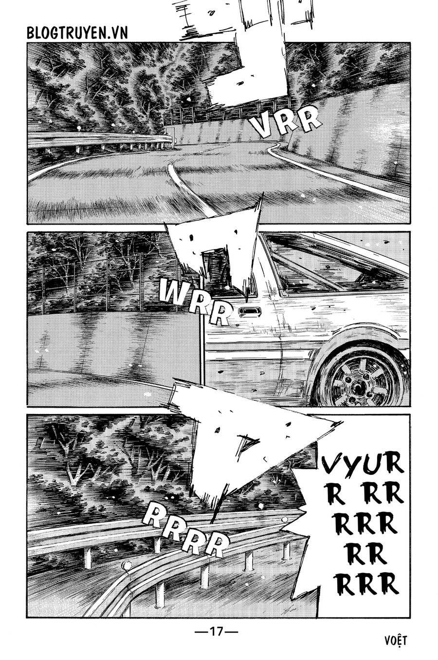 Initial D Chapter 504 - 3