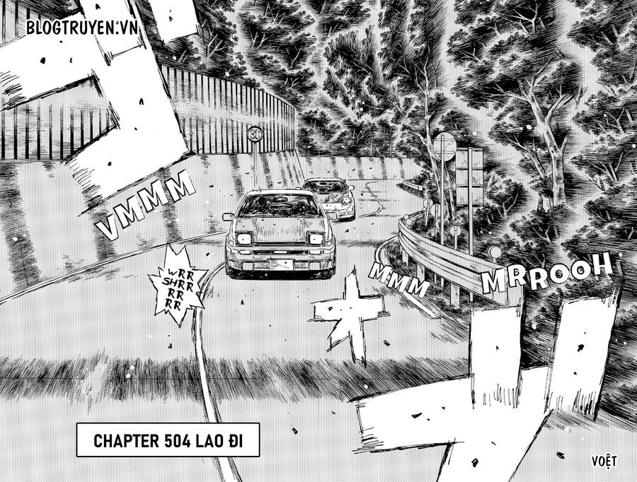 Initial D Chapter 504 - 4