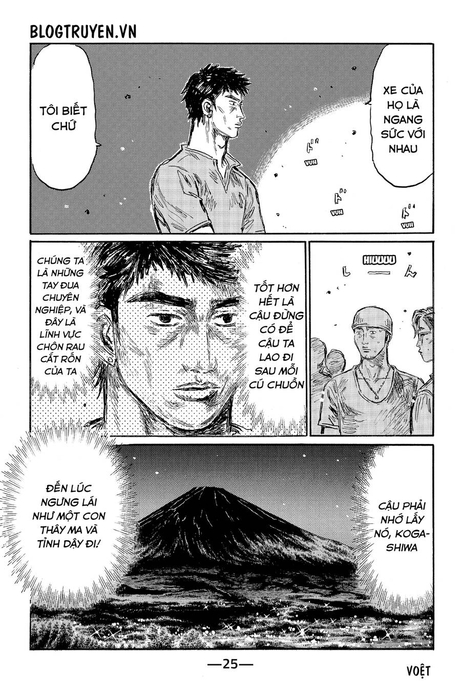 Initial D Chapter 504 - 10