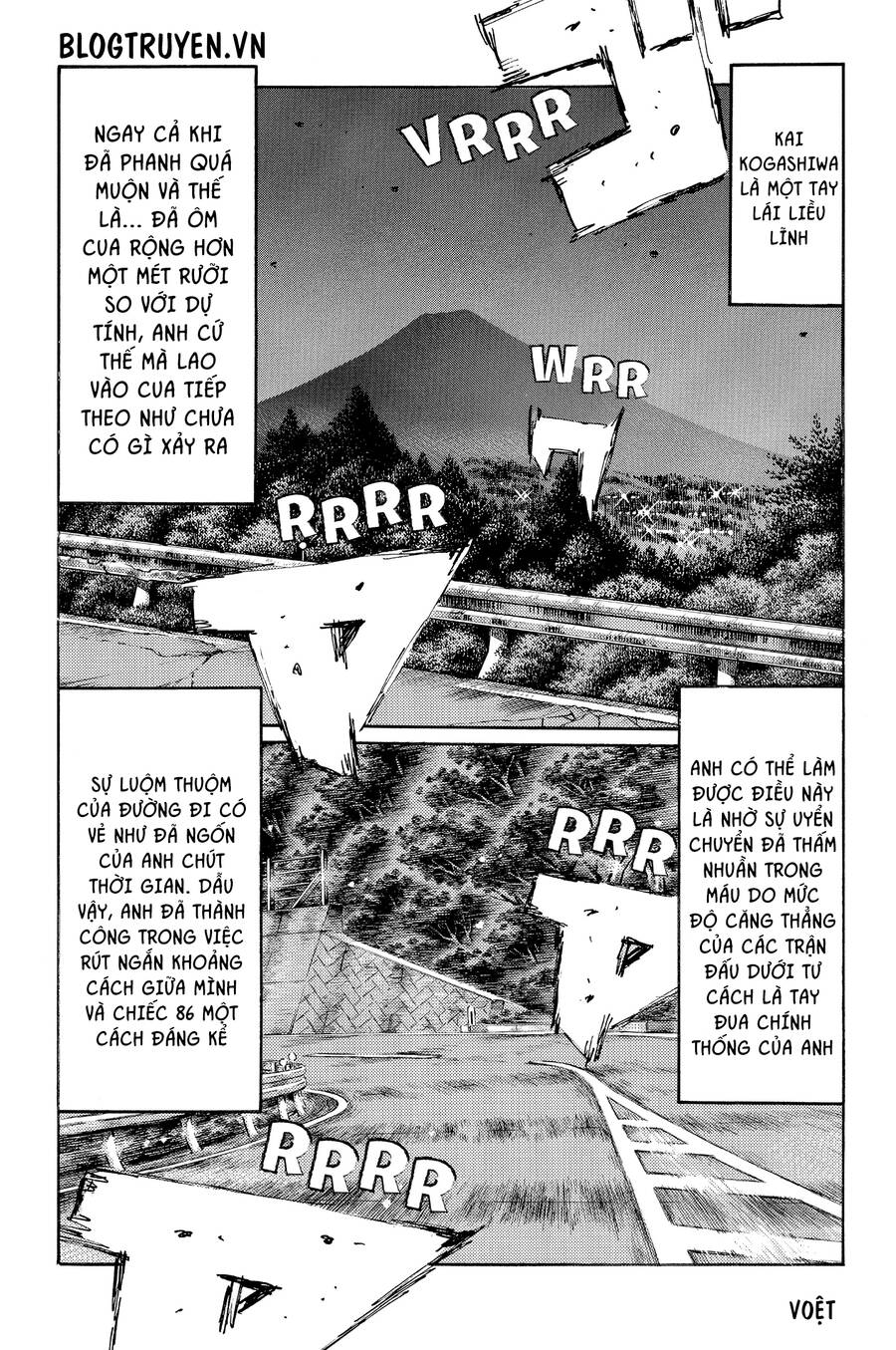 Initial D Chapter 512 - 11