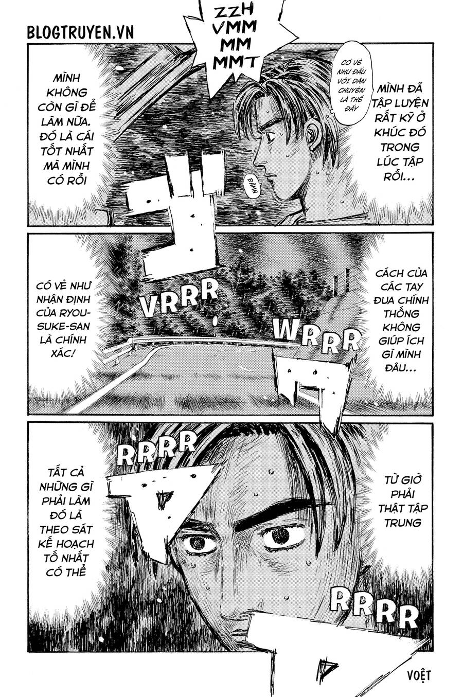 Initial D Chapter 512 - 12