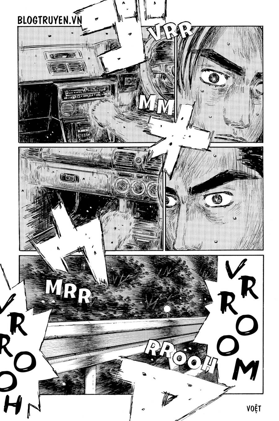 Initial D Chapter 512 - 6