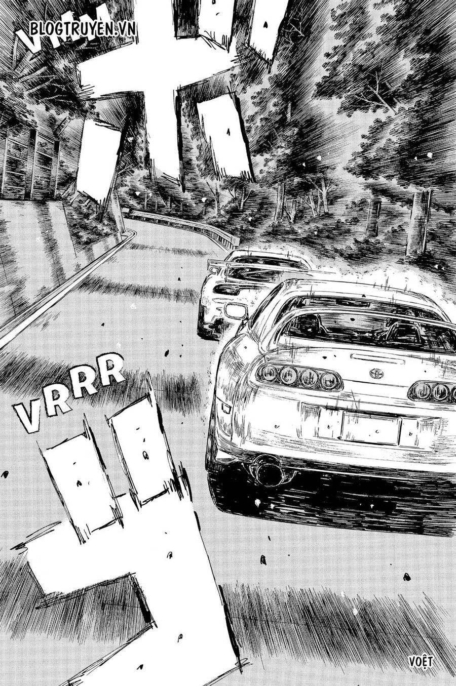 Initial D Chapter 522 - 3