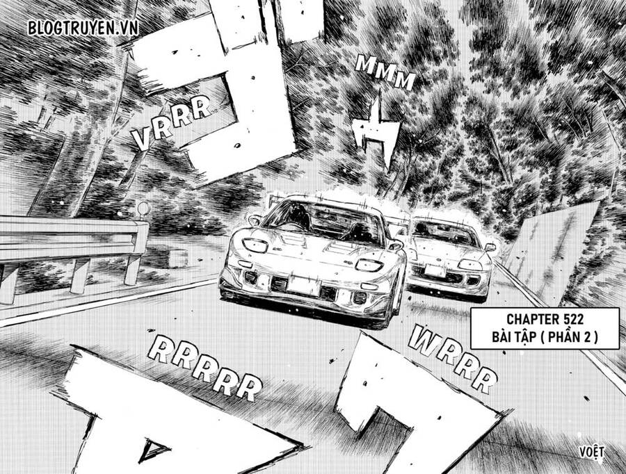 Initial D Chapter 522 - 4