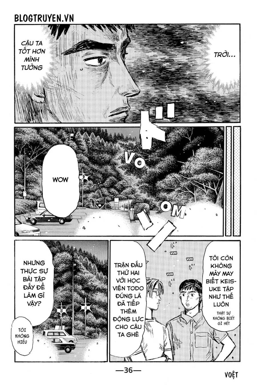 Initial D Chapter 522 - 7