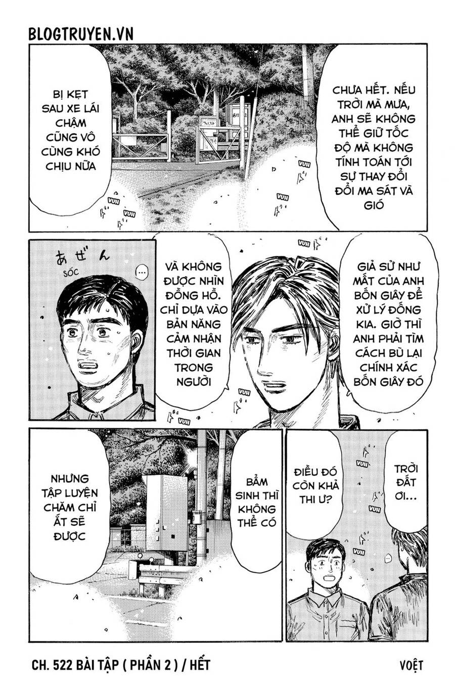 Initial D Chapter 522 - 9