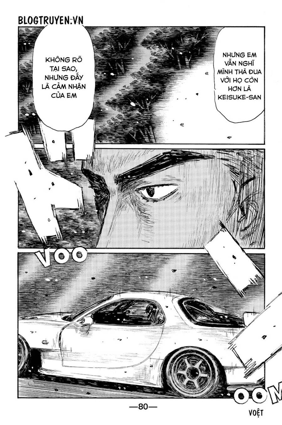 Initial D Chapter 526 - 11