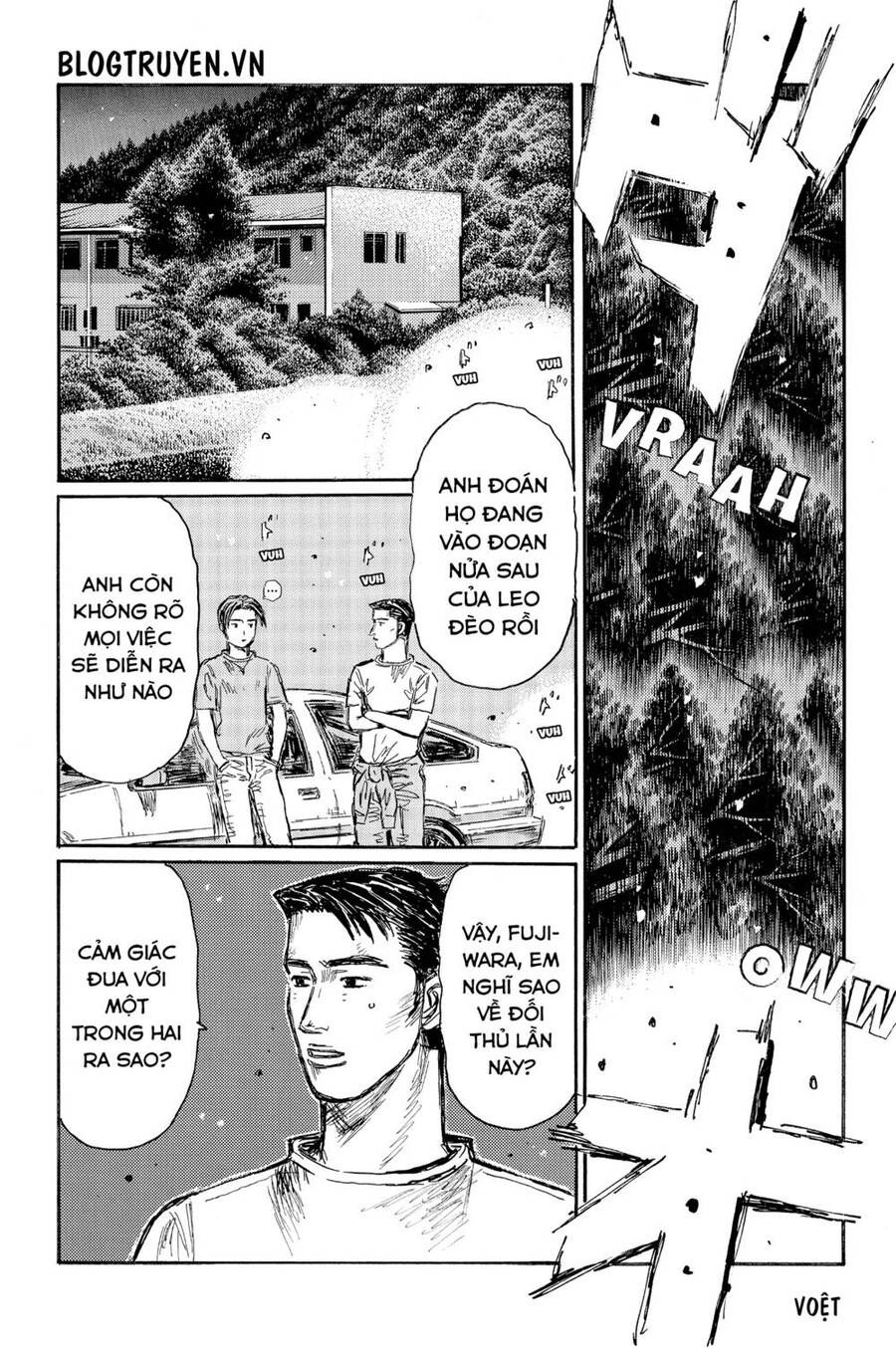 Initial D Chapter 526 - 8