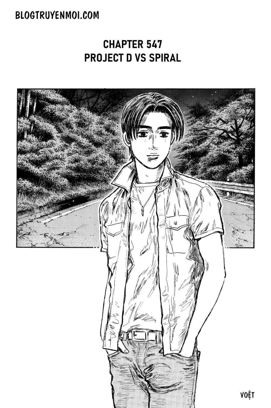 Initial D Chapter 547 - 3