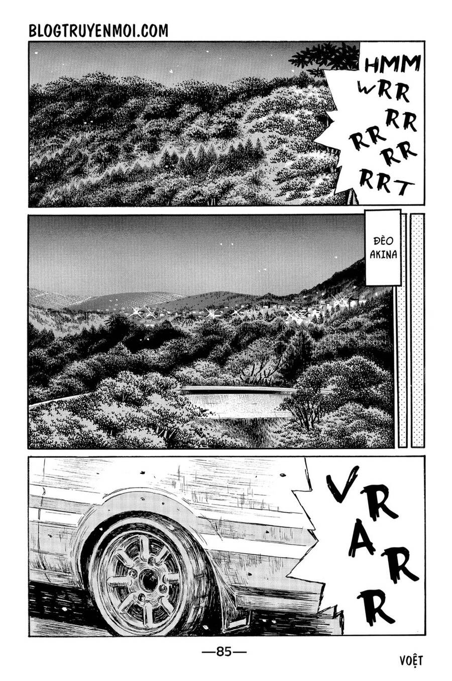 Initial D Chapter 547 - 7