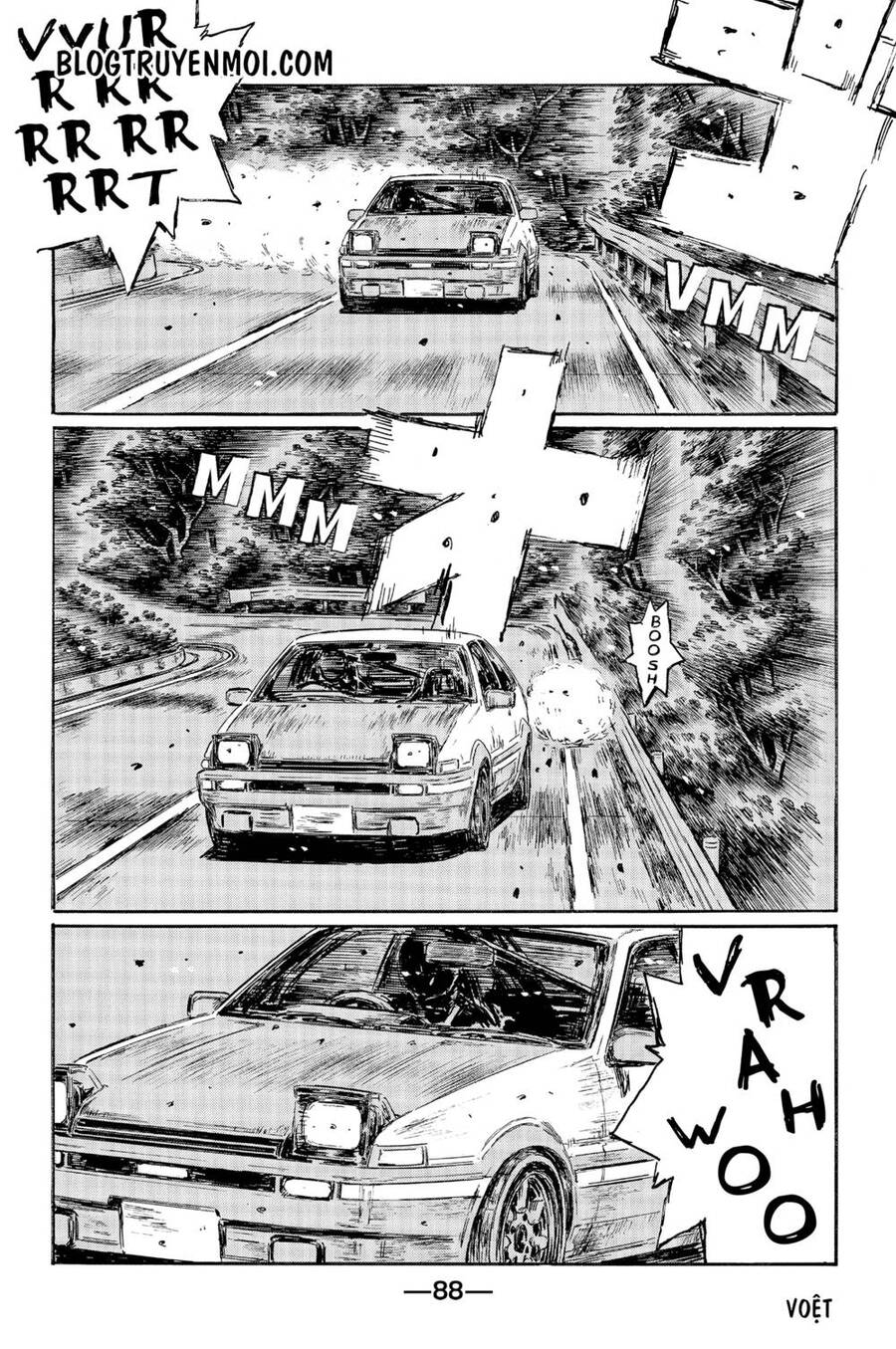 Initial D Chapter 547 - 10