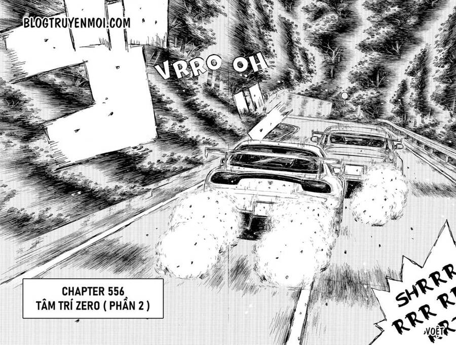 Initial D Chapter 556 - 4