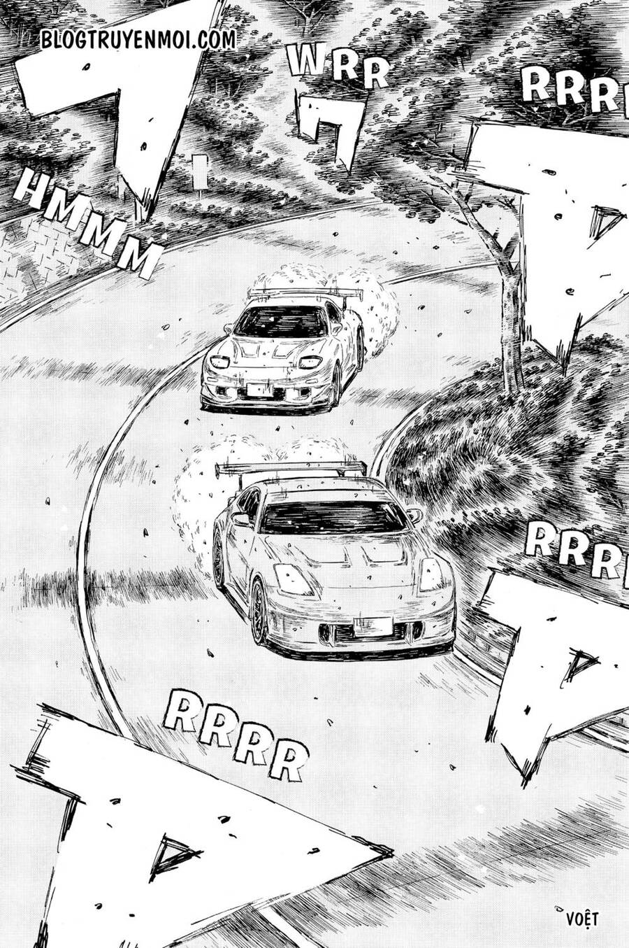 Initial D Chapter 556 - 6