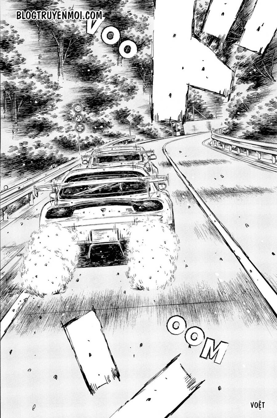 Initial D Chapter 556 - 9