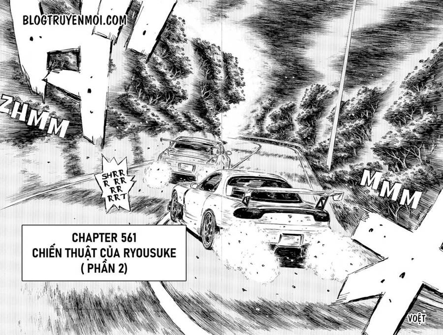 Initial D Chapter 561 - 3