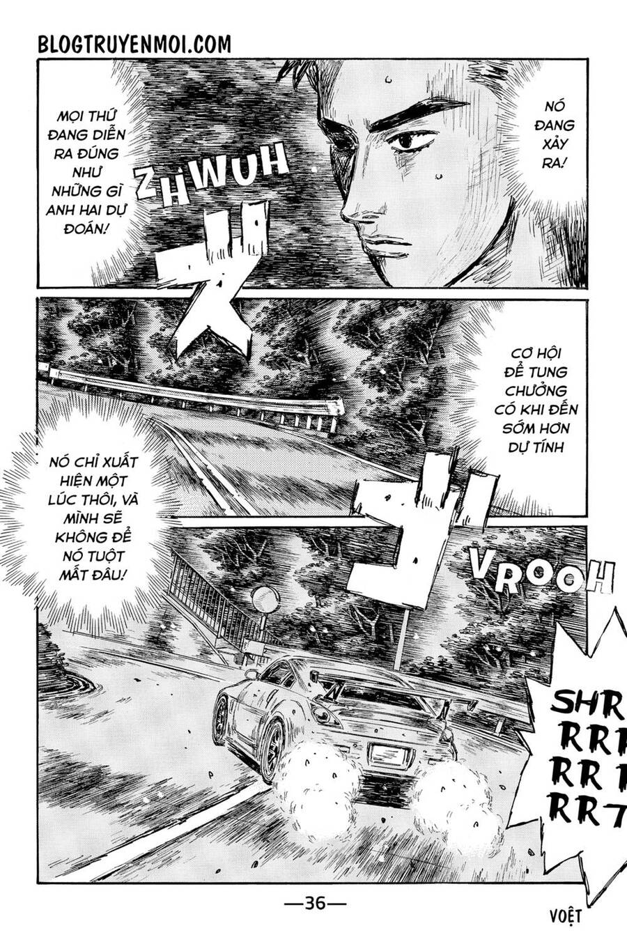 Initial D Chapter 561 - 4