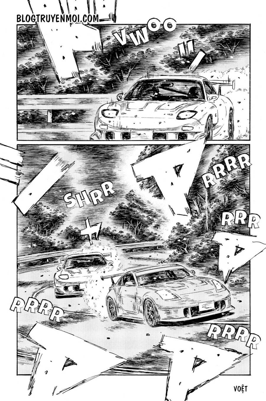 Initial D Chapter 561 - 5