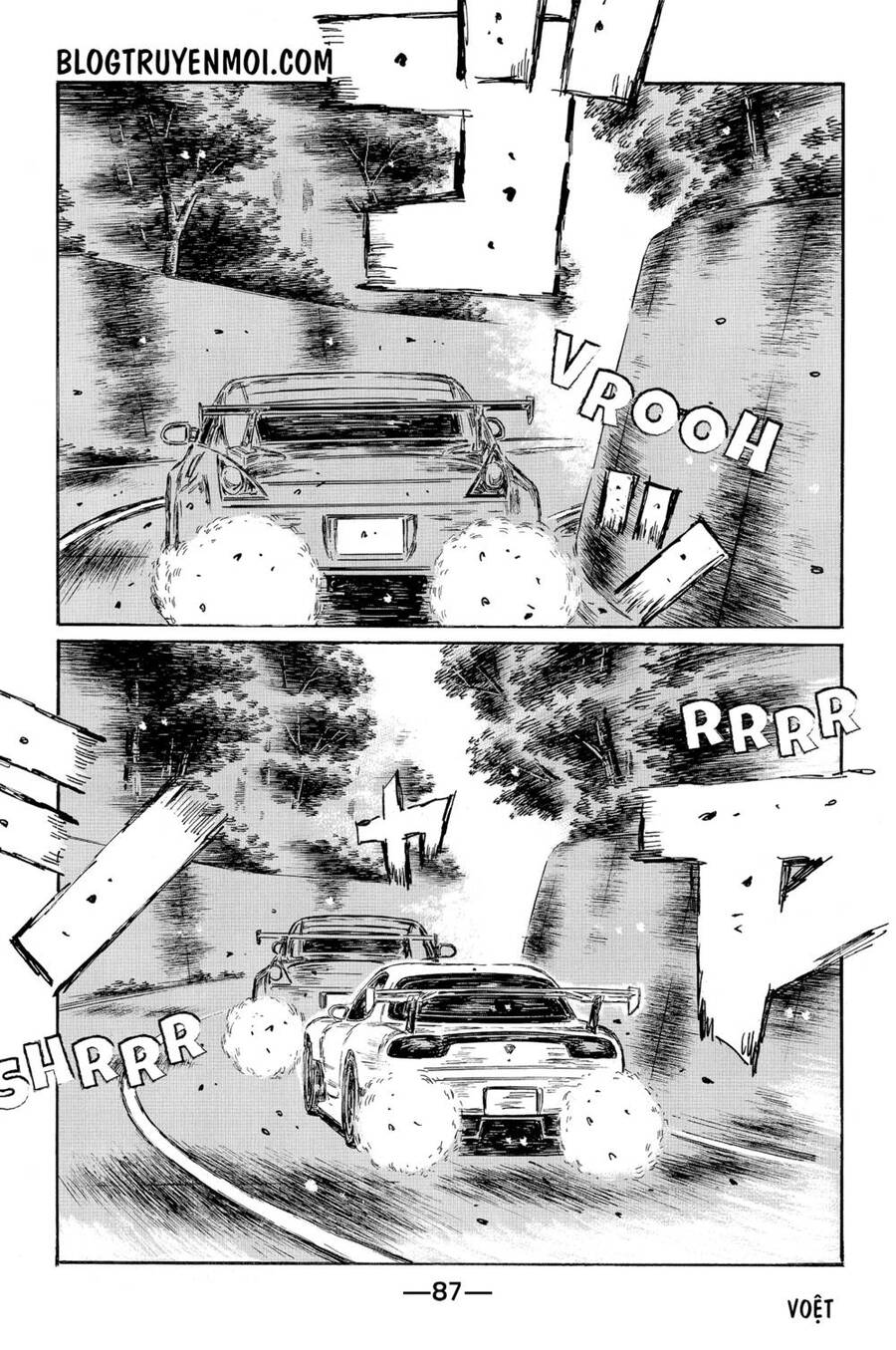 Initial D Chapter 566 - 3