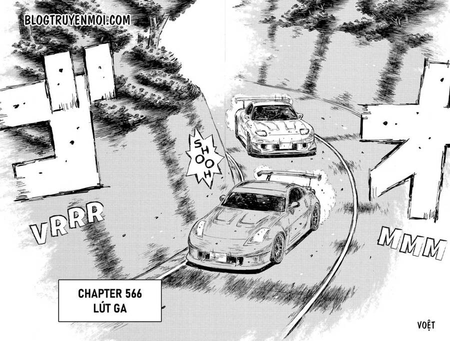 Initial D Chapter 566 - 4