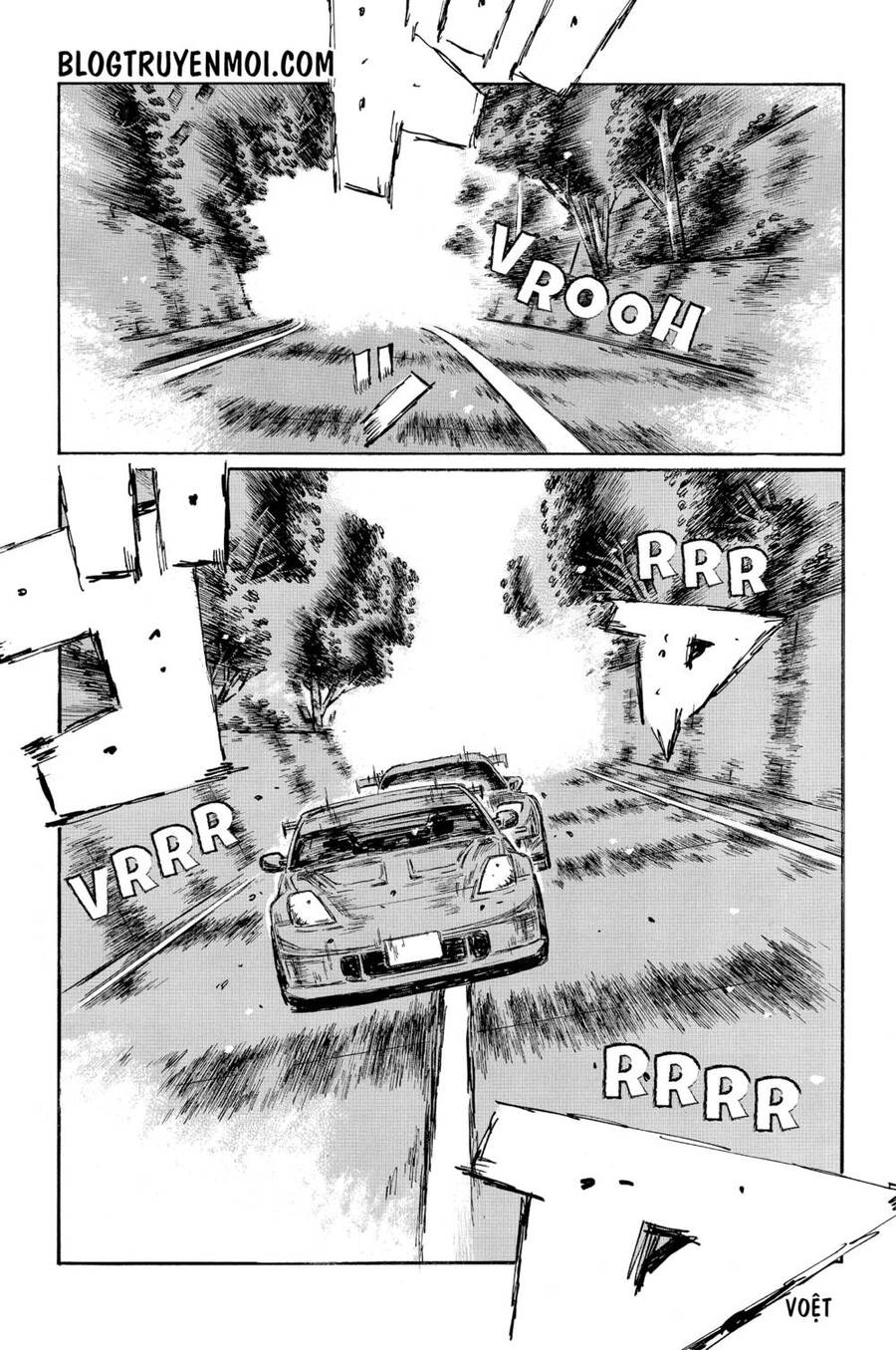 Initial D Chapter 566 - 6