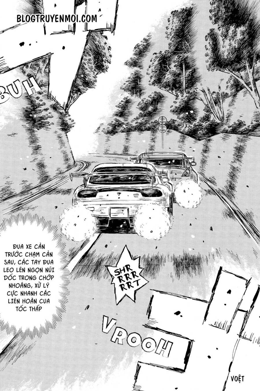 Initial D Chapter 566 - 7