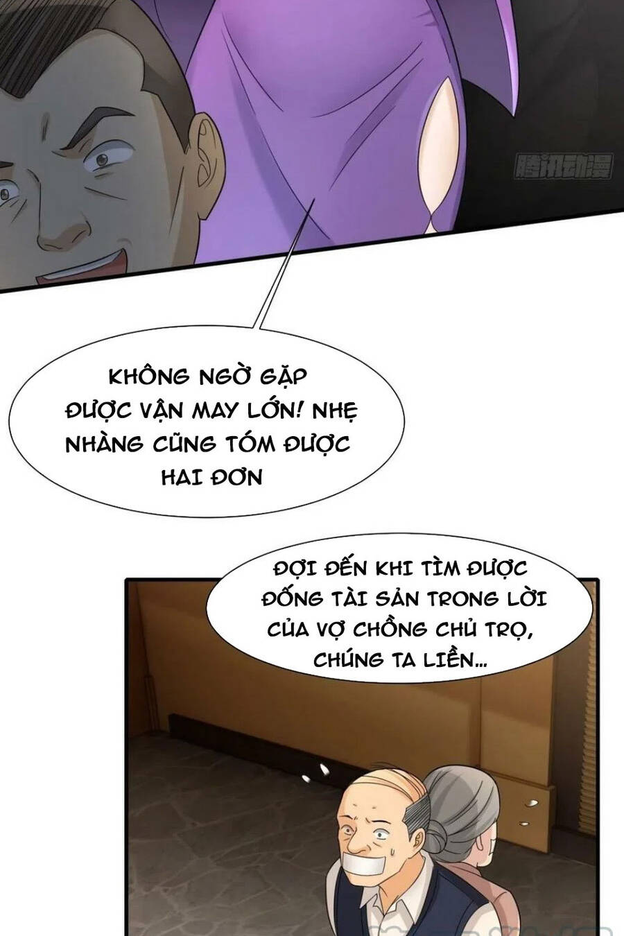 Ta Không Muốn Làm Đệ Nhất Chapter 98 - 21