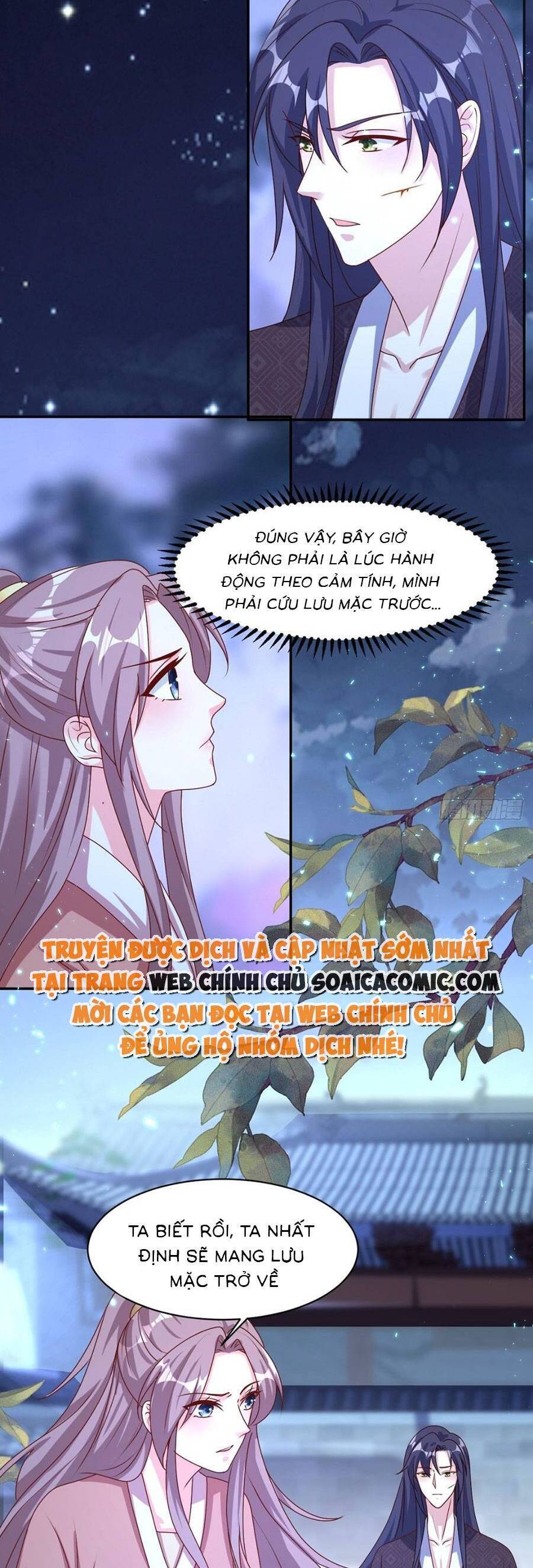 Vương Gia Khắc Thê Chapter 168 - 6