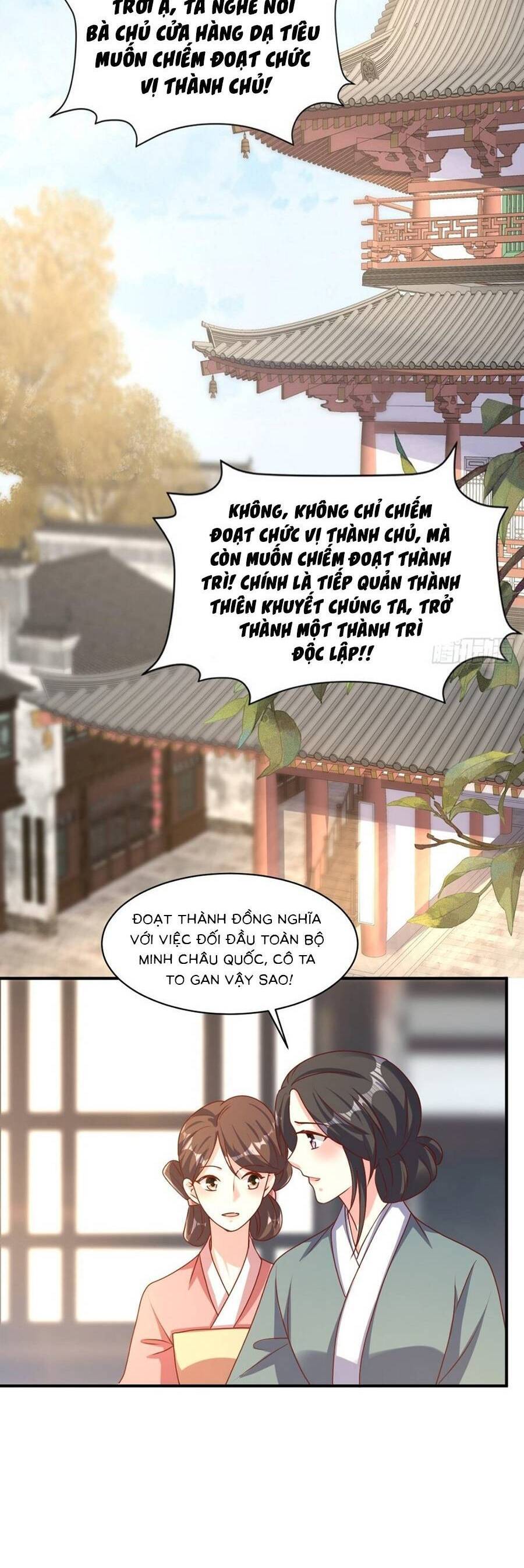 Vương Gia Khắc Thê Chapter 172 - 15