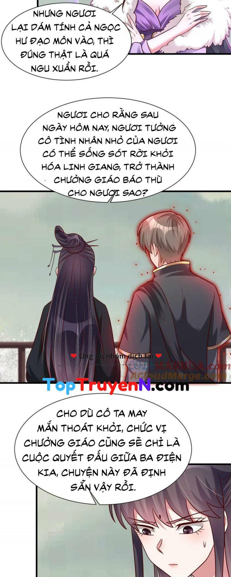 Sau Khi Max Độ Yêu Thích Chapter 128 - 17