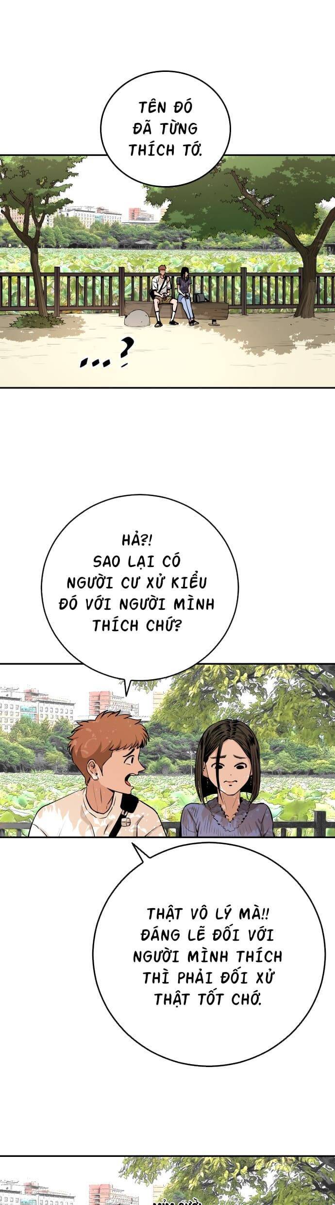 Sân Cỏ Chiến Kí Chapter 64 - 3