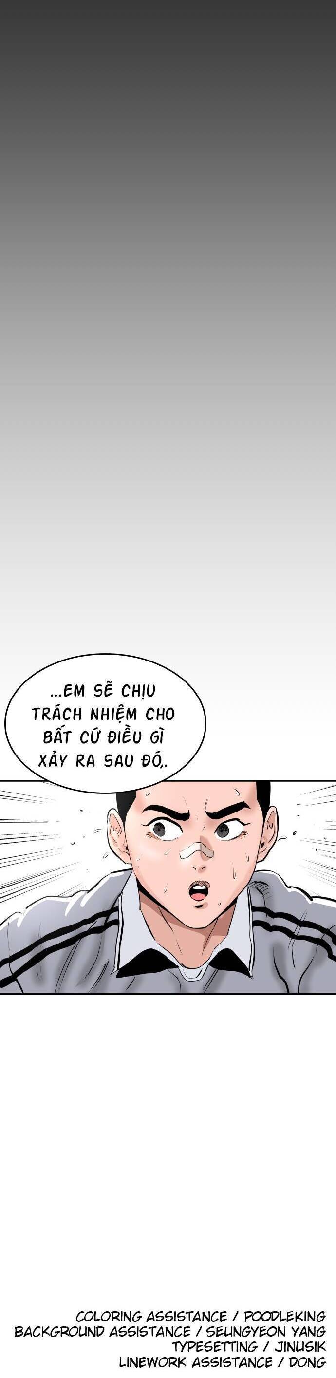 Sân Cỏ Chiến Kí Chapter 73 - 60