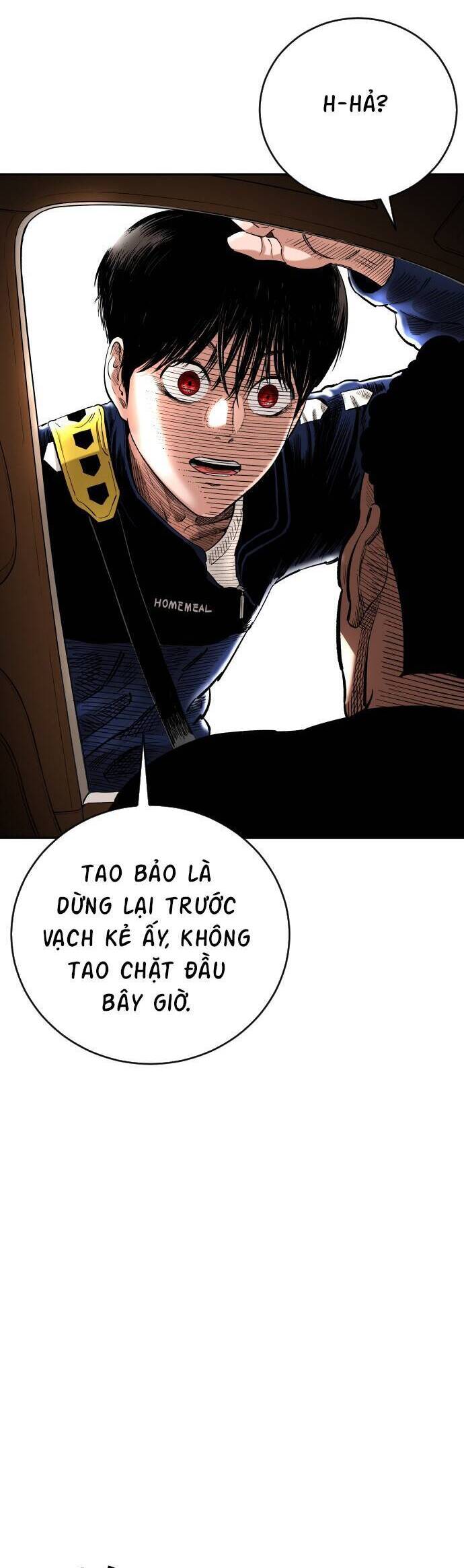 Sân Cỏ Chiến Kí Chapter 80 - 47