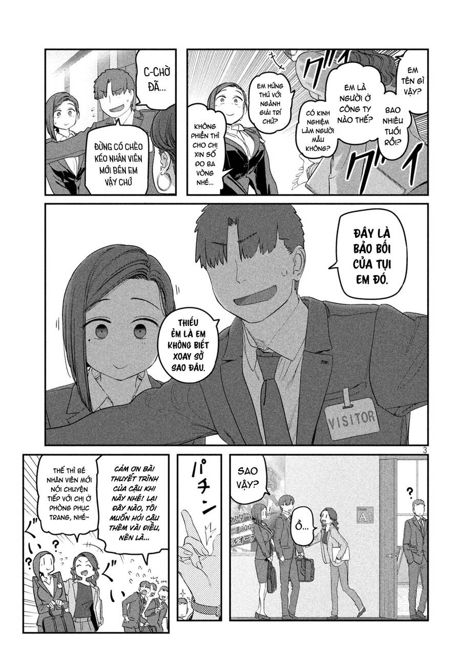 Getsuyoubi No Tawawa Chapter 67 - 4