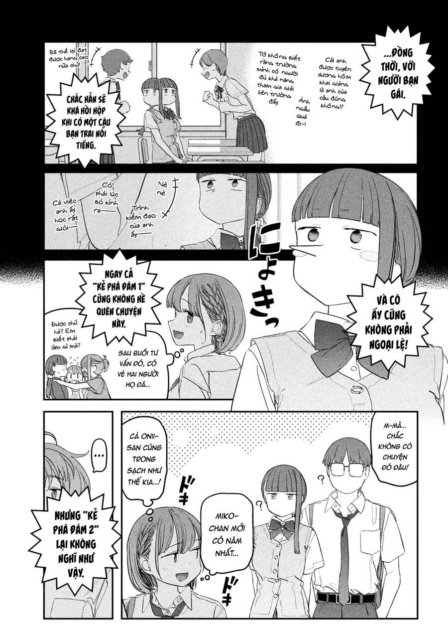 Getsuyoubi No Tawawa Chapter 73 - 8