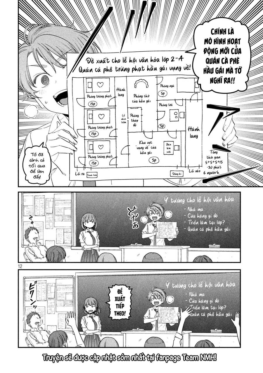 Getsuyoubi No Tawawa Chapter 79 - 14