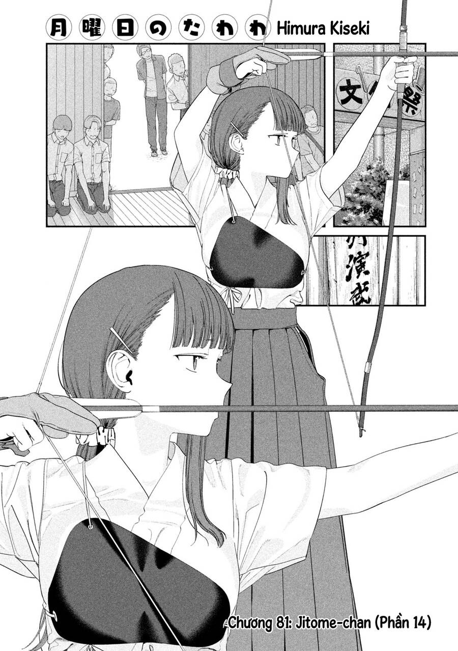 Getsuyoubi No Tawawa Chapter 81 - 2