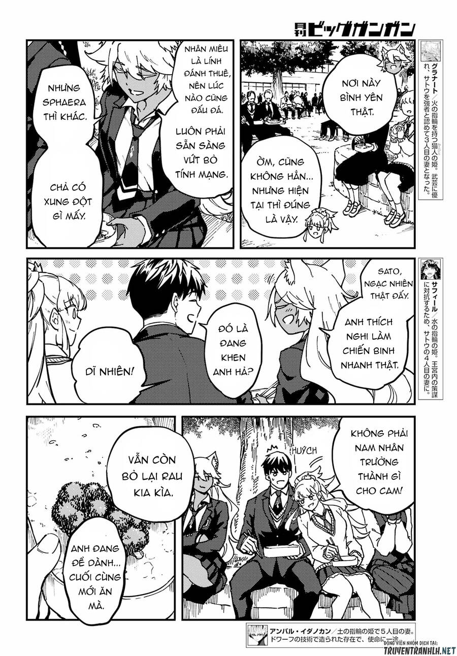 Kekkon Yubiwa Monogatari Chapter 71 - 18