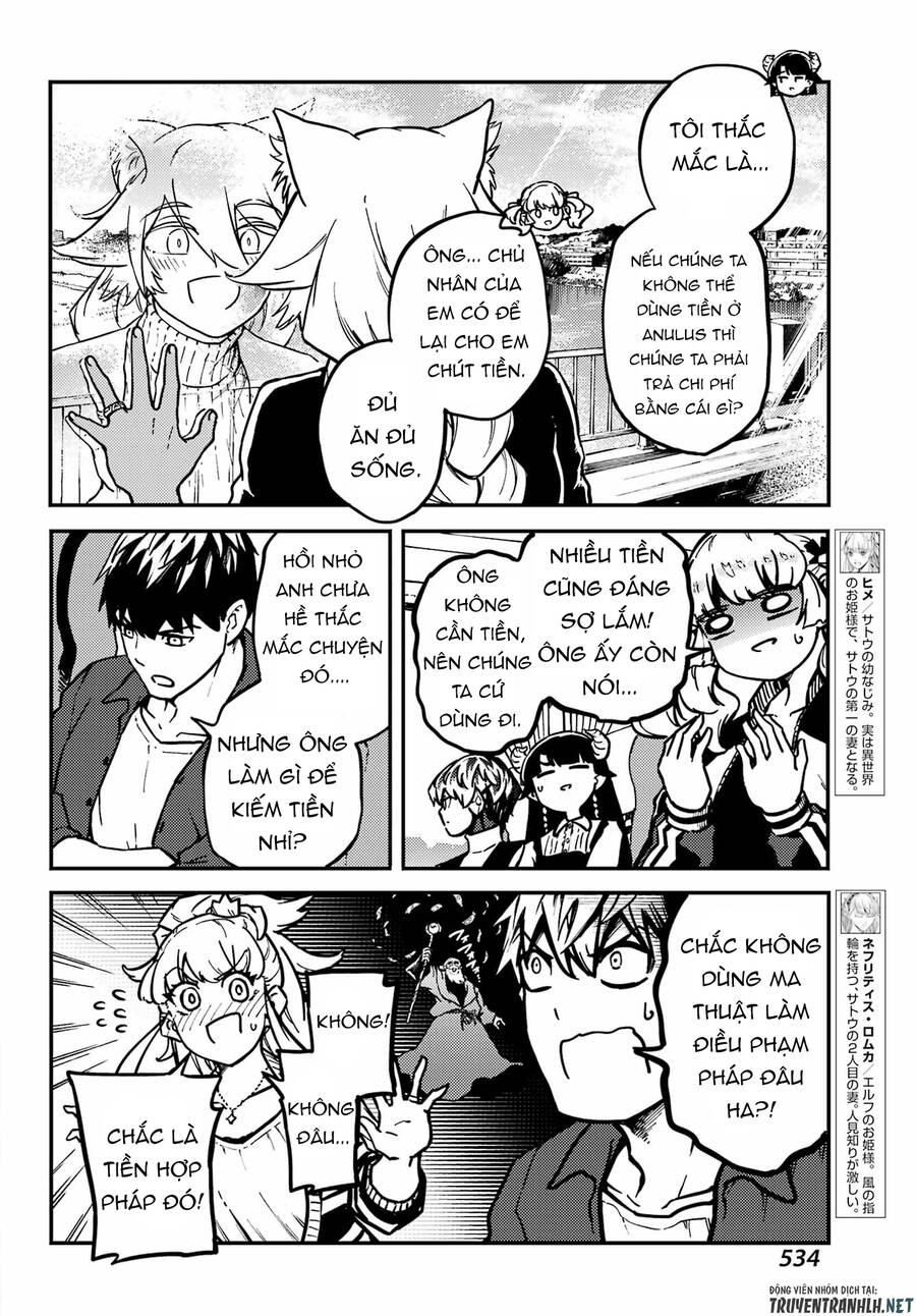 Kekkon Yubiwa Monogatari Chapter 72 - 10