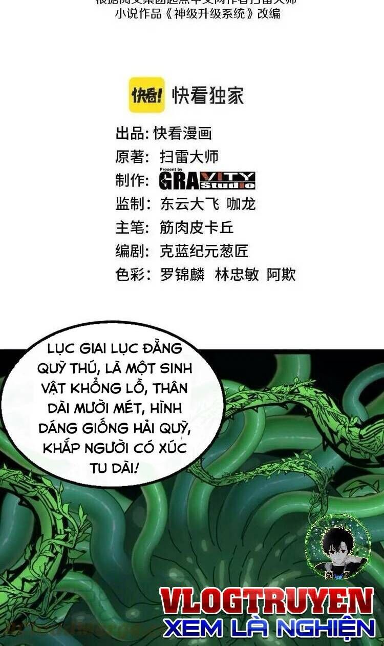 Hệ Thống Super God Chapter 63 - 3